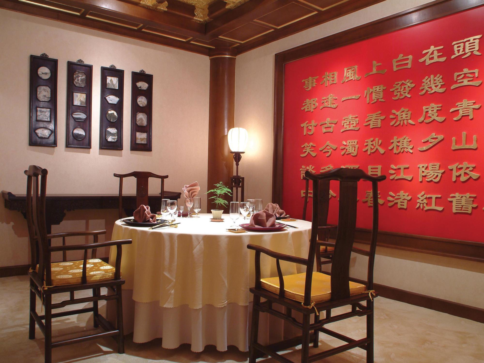 Jinjiang Fuyuan Hotel Tahszing Kültér fotó